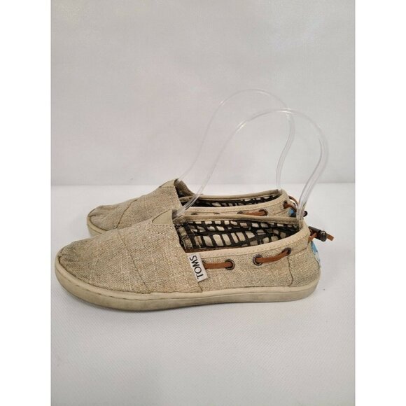 TOMS Girls Brown Slip On Adjustable Shoes Size 1 - Picture 5 of 8